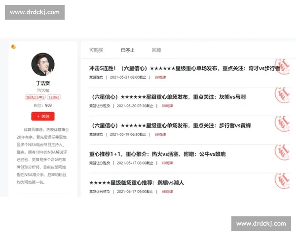 智弈英雄城!吕占国加冕四平 “民间棋王” 智弈英雄城!吕占国加冕四平 “民间棋王”