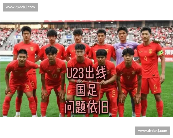 U23 国足 8 月下旬西安集结 渭南热身赛因伊拉克签证问题取消 U23 国足 8 月下旬西安集结 渭南热身赛因伊拉克签证问题取消