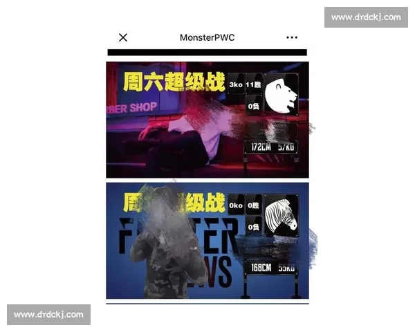 18 岁首局 TKO:拳台灯光下的青春惊雷 18 岁首局 TKO:拳台灯光下的青春惊雷