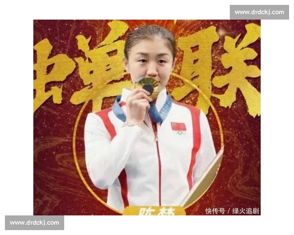 陈梦剑指洛杉矶！体能技术心理三重突破，孙颖莎稳心态静待机遇