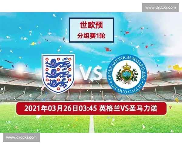 阿塞拜疆迎战英格兰悬念拉满三狮军团能否客场轻松取胜